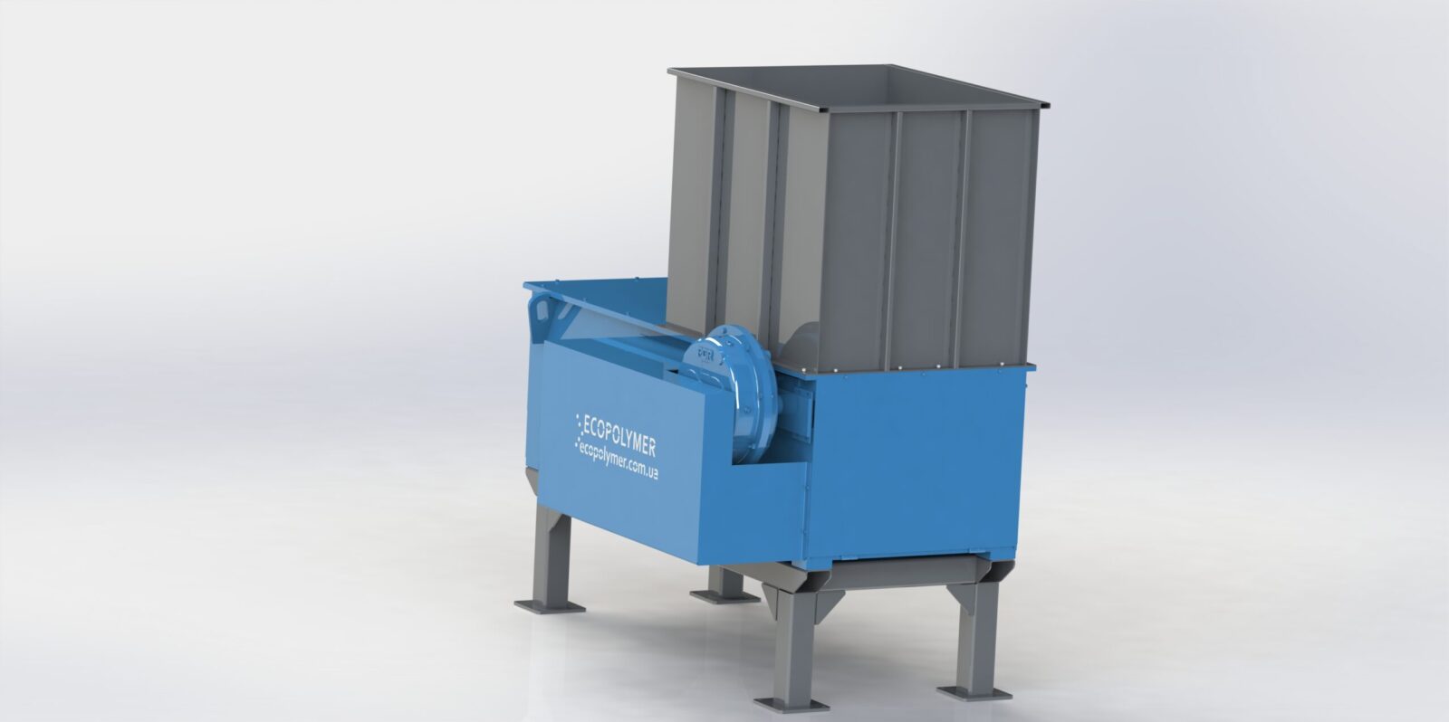 Шредери Екополімер